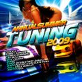 Annual Summer Tuning (2009) CD1