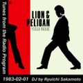 Tunes from the Radio Program, DJ by Ryuichi Sakamoto, 1983-02-01 (2018 Compile)