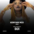 2016 Kenyan Mix [@DJiKenya]