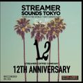Tamio In The World (12TH ANNIVERSARY Streamer Sounds Tokyo in 5G) /Tamio Yamashita (Japrican Sounds)