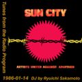 Tunes from the Radio Program, DJ by Ryuichi Sakamoto, 1986-01-14 (2019 Compile)