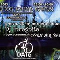 DJ Iridium - Live @ Incognito Birthday Open Air (05-07-03)