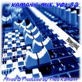 Kamannmix Vol.82 mixed by Theo Kamann