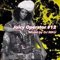 Juicy Operator#12 (Mellow Hiphop, R&B)