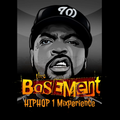 BASEMENT HIPHOP 1 (oldschool hiphop)