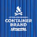 Containerbrand #1 - Koos Klassiks
