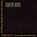 Tunes from the Radio Program, DJ by Ryuichi Sakamoto, 1985-12-17 (2019 Compile)