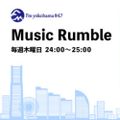 Music Rumble2021年10月22日