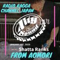 #25 Shatta Ranks from represent Aomori
