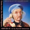Tunes from the Radio Program, DJ by Ryuichi Sakamoto, 1984-09-18 (2019 Compile)