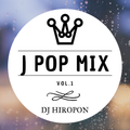 J-POP MIX vol.1
