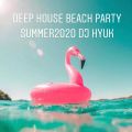 Deep House Beach Party | Summer 2020 DJ MIX