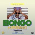 BONGO KISIGINO 2021 MIX TAPE (DJ SUSYA X DJ ANTHONYARIES)