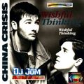 The Best of China Crisis