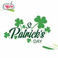 48FM - Spéciale St. Patrick