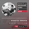 Hideto Omura - Underground Sounds Of Japan