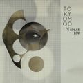 Tokyo Moon: Toshio Matsuura // 04-09-22