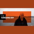 STM 108 - Kangding Ray [re-uploaded]