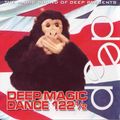 Deep Dance 122½