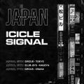 Signal (DIVIDID Music, Shogun Audio, Critical Music, Invisible) @ Japan Tour Promo Mix (22.03.2019)