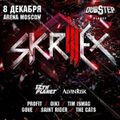 Skrillex - Live @ Dubstep Planet 3, Moscow Arena (08.12.2012)