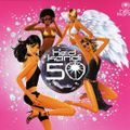 The Mix: 50 - Mix 3: The Back To Love Mix (HedKandi, 2005) – HEDK050