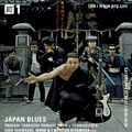 Japan Blues - Takeshi Terauchi Tribute Hour - 7th August 2021