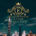 (INFINITYxY'P'DJS E.N.T) 英皇高级俱乐部 E-CLUB JB ROOM SARAWAK LIVE MIX BY DJ HAVARD 7-5-2H!9