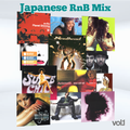 Japanese RnB Mix vol.1 (Double, Soulhead, Minmi, Misia, m-flo 他)