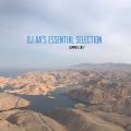 DJ AA's Essential Selection (Summer 2017)