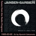 Tunes from the Radio Program, DJ by Ryuichi Sakamoto, 1985-03-05 (2019 Compile)
