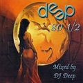 Deep Dance 80.5