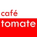Alex Kentucky  - Live At Cafe Tomate (Ibiza) - 21-Jun-2014