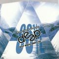 Deep Records - Deep Dance 96½
