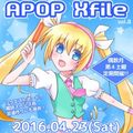 4/23日APOP Xfile(エーファイル)Mix完全版