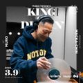 MURO presents KING OF DIGGIN' 2022.03.09 【DIGGIN' WORLD DIVA】
