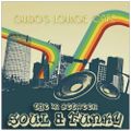The between Soul & Funky Mix (Guido's Lounge Cafe)