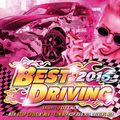BEST DRIVING 2016 Mixed by DJ LALA - NON STOP CRUISIN' MIX- 