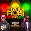 TEARGAS THE ENTERTAINER AND MC MASILVER LIVE @XCAPE LOUNGE NAKURU, 13TH DECEMBER 2020. 0704208234