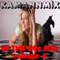 Theo Kamann - In The 80's Mix Vol 4 (Section The 80's Part 6)