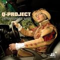 Q Project - Renaissance Man 2006