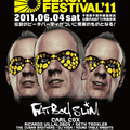 Fatboy Slim Live @ Big Beach Festival,Tokyo (06.04.2011)