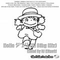 Hello Ghibli (Ill Bihg Mix) (ジブリMix) Mixed By DJ Mitsuki