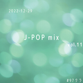 J-POP mix vol.11