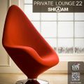 Private Lounge 22