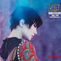 2021 椎名林檎/東京事変 COUNTDOWN BEST MIX 『原罪と福音』