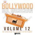 Fun Factory Sessions - Bollywood Bol Bachchan - Vol 12