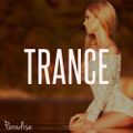 Paradise - Beautiful Trance (July 2015 Mix #44)