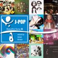 My Favorite J-POP(Beautiful Japanese Songs) Mix