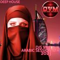 Djs Vibe - Arabic Session Mix 2023